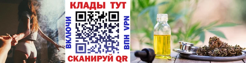 Сколько стоит Ржев АМФ СК Меф ГАШИШ