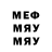ГЕРОИН VHQ Miykl1984