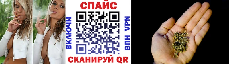 где можно купить   Ржев  Бутират 1.4BDO 
