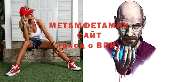 а пвп мука Михайловка