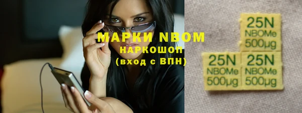 MDMA Premium VHQ Абаза
