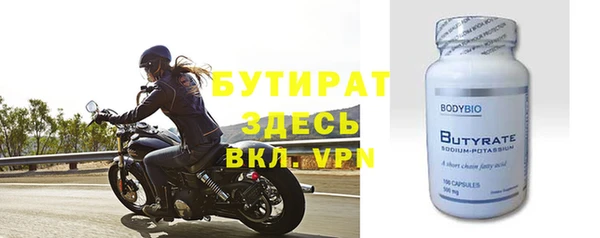 кокс Абинск