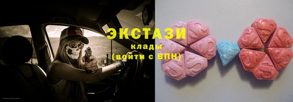 кокс Абинск