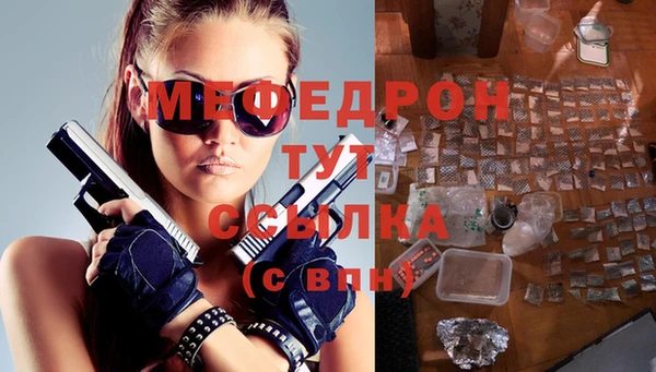 кокс Абинск
