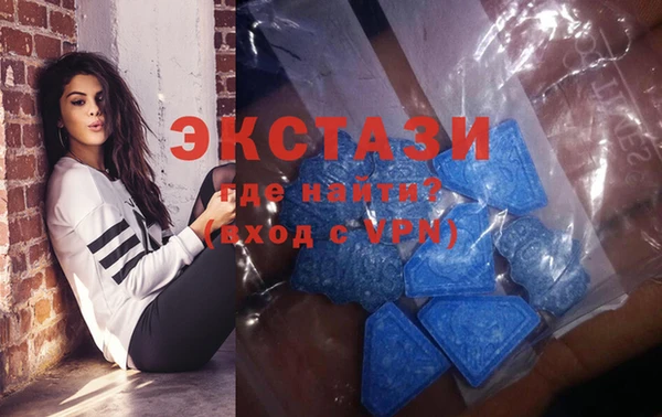 кокс Абинск