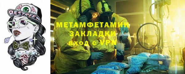 мет Михайлов