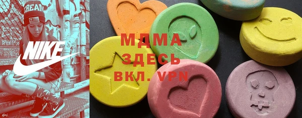 spice Абдулино