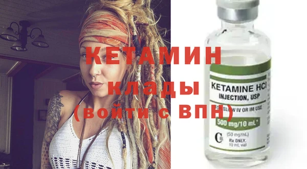 кокс Абинск