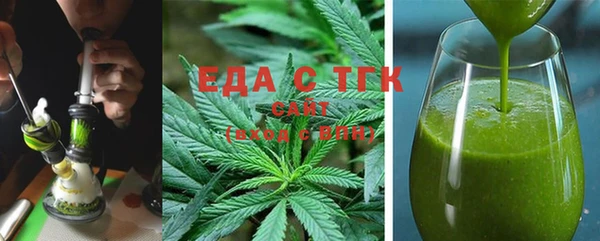 кокс Абинск