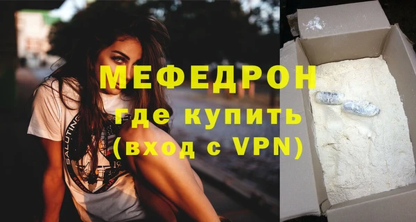 кокс Абинск