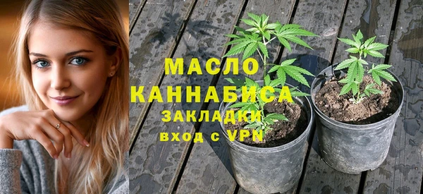 кокс Абинск
