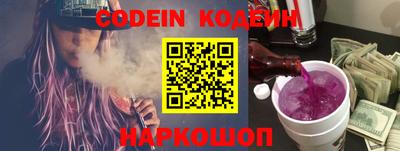гидропоника Заволжье