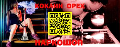 гидропоника Заволжье