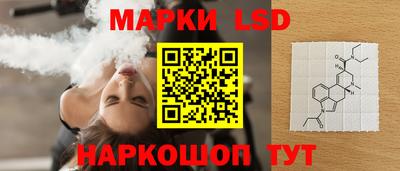 гидропоника Заволжье