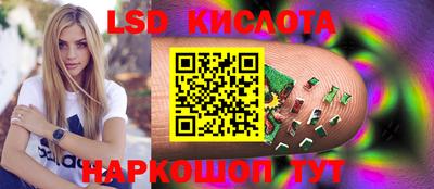 mdma Жуковский