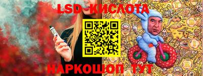 mdma Жуковский