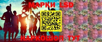 гидропоника Заволжье