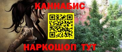 mdma Жуковский