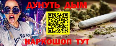 гидропоника Заволжье