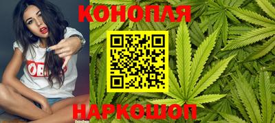mdma Жуковский