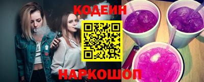 гидропоника Заволжье