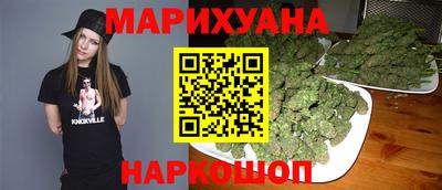 бутик Заводоуковск