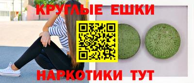 гидропоника Заволжье