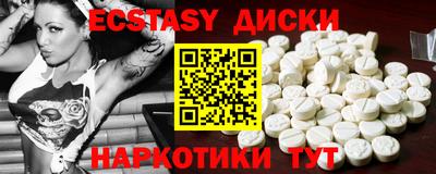 гидропоника Заволжье