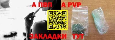 гидропоника Заволжье
