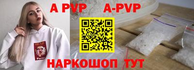 гидропоника Заволжье