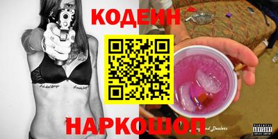 гидропоника Заволжье