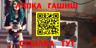 mdma Жуковский