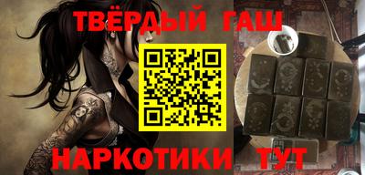 гидропоника Заволжье