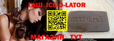 mdma Жуковский
