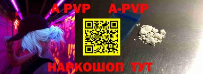 гидропоника Заволжье