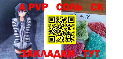гидропоника Заволжье