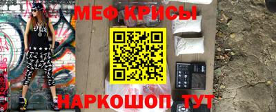 бутик Заводоуковск