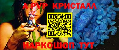 гидропоника Заволжье